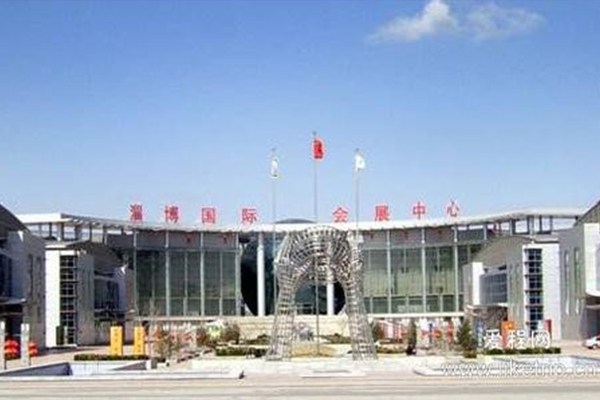 淄博国际会展中心消防工程